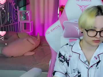See Akemi_sora_ online Now @ fapping.uk