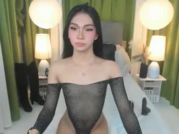 See Ambervixen69 online Now @ fapping.uk