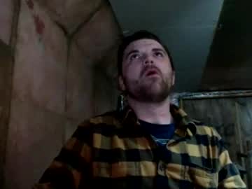 See Bongdong96 online Now @ fapping.uk