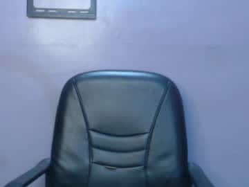 See Cumebony_petit online Now @ fapping.uk