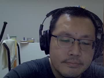 See Destroy1984 online Now @ fapping.uk