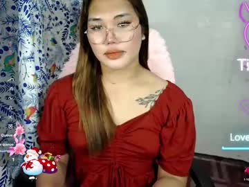 See Dianneoncamx69 online Now @ fapping.uk