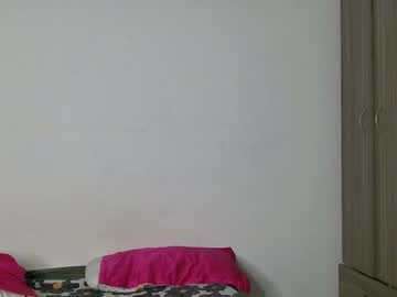 See Dulce_anahi_ online Now @ fapping.uk