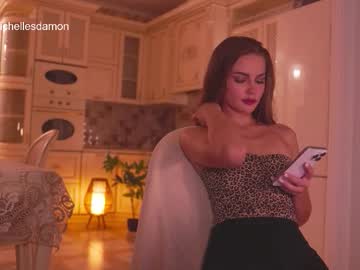 See Erelima online Now @ fapping.uk