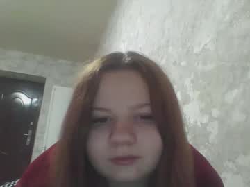 See Girl_cute07 online Now @ fapping.uk