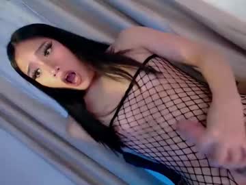 See Its_me_kaye28 online Now @ fapping.uk