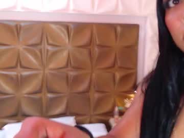 See Keisycamer online Now @ fapping.uk