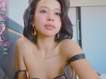 See Mia_sirenia online Now @ fapping.uk