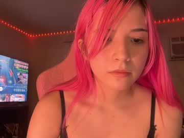 See Minaisnever online Now @ fapping.uk