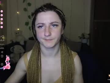 See Muse_kitty_jenia online Now @ fapping.uk
