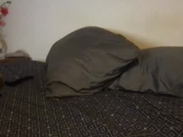 See Pleasesitonmycock online Now @ fapping.uk