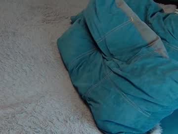 See Rinaray online Now @ fapping.uk