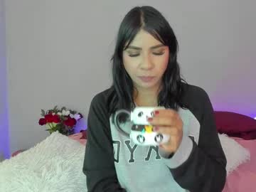 See Siirena online Now @ fapping.uk