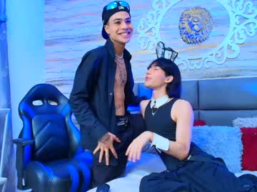 See Twinslovers_ online Now @ fapping.uk