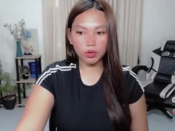 See Urasiangirl_megan online Now @ fapping.uk
