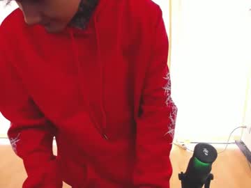 See Your_tao online Now @ fapping.uk